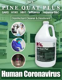 PINE QUAT DISINFECTANT & DEODORANT / 1 GALLON (4/CS)
