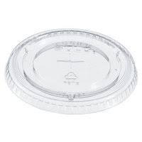 662TS / STRAW-SLOT COLD CUP LI DS, 9OZ-20OZ CUPS, CLEAR (10/1