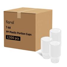 1 OZ TALL PORTION CUP / 2,500 PER CASE [CASE]