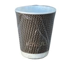 HOT CUP / RIPPLE / WRAPPED / 9 OZ / 900 PER CASE [CASE]