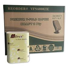 VFOLD NAPKIN / BROWN / 2-PLY / 6,000 PER CS [BVFLD]