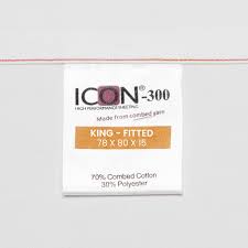 ICON 300 / KING FITTED / 78 X 80 X 15 / 1 DOZ PER CASE