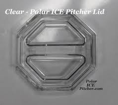 POLAR PITCHER LID