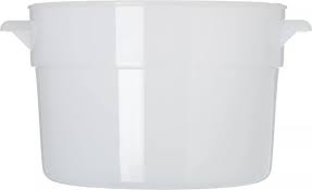 BAIN MARIE PE 2 QUART - WHITE