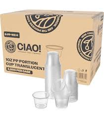 5.5 OZ PORTION CUP / EMPRESS /  BLACK (50/50/2500)