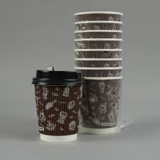 HOT CUP / RIPPLE / WRAPPED / 9 OZ / 900 PER CASE [CASE]