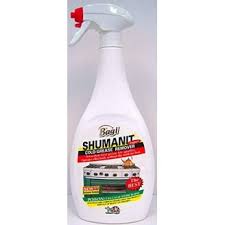 SHAKEDOWN POWDERED ODOR ELIMIN ATOR, FLORAL SCENT, 15 OZ CAN