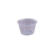 4 OZ PORTION CUP / EMPRESS / B LACK (50/50/2500)