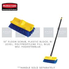 RUBBERMAID FG633700BLUE 10" BI-LEVEL FLOOR SCRUB BRUSH