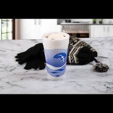 20J16H / DART 20 OZ FOAM HORIZON CUP (20/25/500)