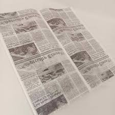 DELI PAPER / 12" X 12" NEWSPAPER PRINT DELI SANDWICH