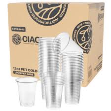 LOGO / 12 OZ PET COLD CUP / 2 COLOR (1,000/CS)