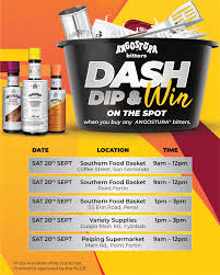 SPLASH / DISH LIQUID, 1.5OZ (CS/90)