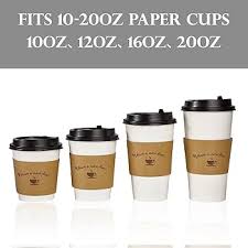 HOT CUP SLEEVE / KRAFT / FITS 10 - 20 OZ PAPER CUPS / 1,200