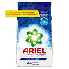 AVANCE / POWDERED LAUNDRY DETERGENT / 2 LB / 25 PER