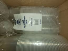 9 OZ EMPRESS ECONOMY TRANSLUCENT PLASTIC COLD CUP