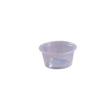 2 OZ PORTION CUP / EMPRESS / B LACK (50/50/2500)