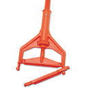 IMP84 / SPEED CHANGE ORANGE MOP HANDLE / 64" (EACH)