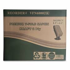 VFOLD NAPKIN / BROWN / 2-PLY / 6,000 PER CS [BVFLD]
