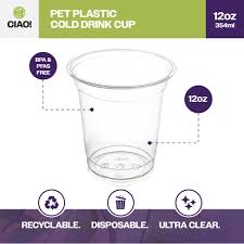 LOGO / 12 OZ PET COLD CUP / 2 COLOR (1,000/CS)