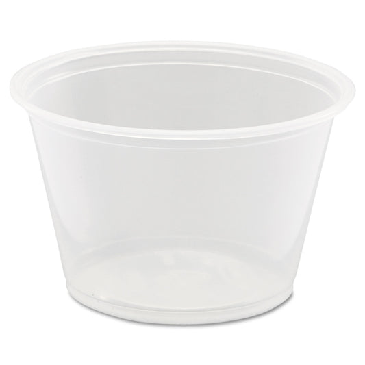 4 OZ PORTION CUP / CLEAR (125/20/2,500)