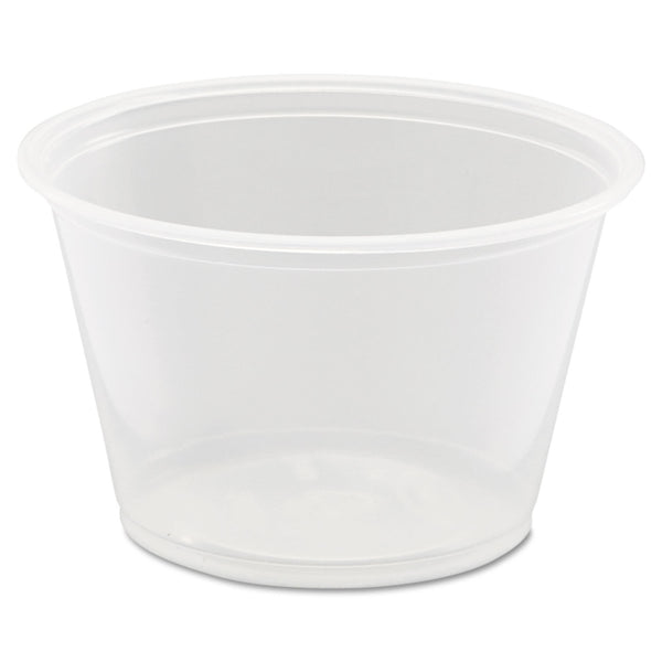 4 OZ PORTION CUP / CLEAR (125/20/2,500)