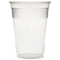 INDIVIDUALLY WRAPPED PLASTIC CUPS, 9OZ, CLEAR (1,000/CS)