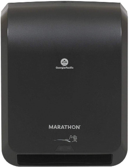 8" HARDWOUND TOWEL DISPENSER / HANDS FREE (EACH)