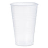 Y20 / 20 OZ DART TRANSLUCENT COLD CUP (50/20/1000)