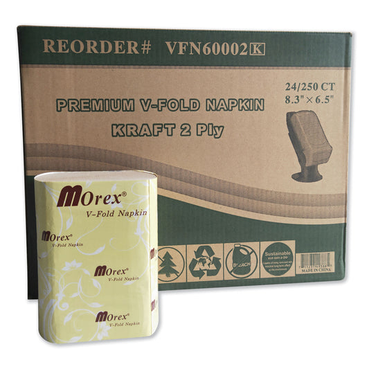 V-FOLD NAPKIN / BROWN / 2-LY (6,000/CS) (VFLD)